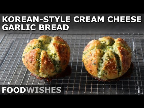 Korean-Style Cream Cheese Garlic Bread - Food Wishes