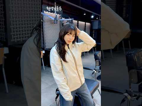 옷에 머리카락 들어가면 추는 춤 #whiplash