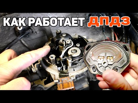 High fuel consumption? How does the TPS (potentiometer) throttle position sensor work?