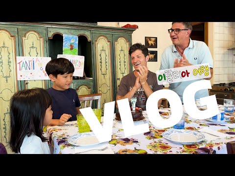 🇮🇹Alberto's Italian Vacation Part 2 | Leo's Birthday Party🎂🥳🎁 | Italian Wedding