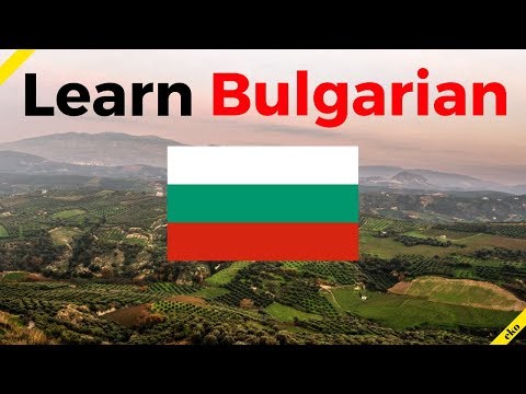 Learn Bulgarian While You Sleep 😀  Most Important Bulgarian Phrases and Words 😀 English/Bulgarian