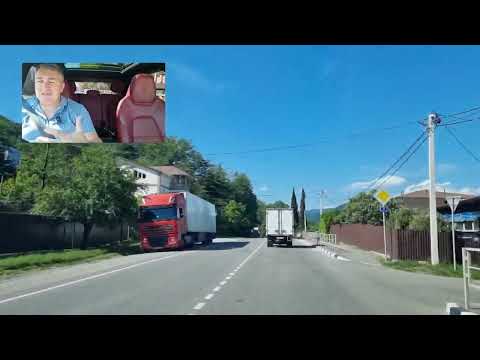 Обзор р-на Дагомыс! Почему его не любят ?