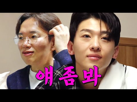 Dex's First Confession of Heart | Go After Breakfast EP.2