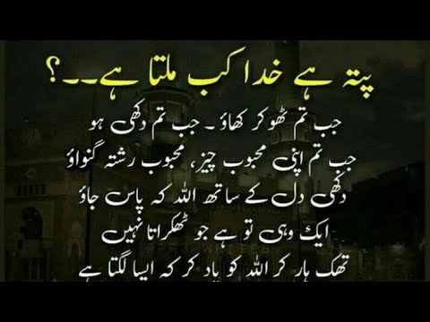 Suriya_Voice333 is live!