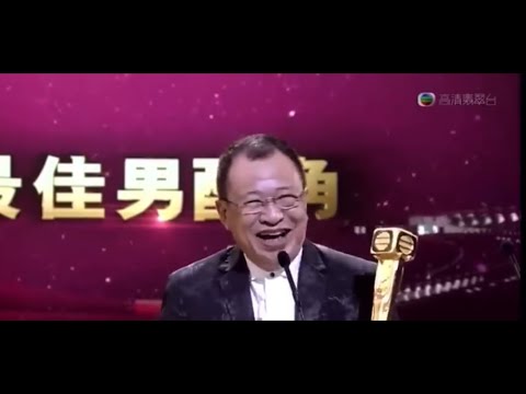 [永遠懷念🪦🕊️］萬千星輝頒獎典禮2013 最佳男配角 許紹雄