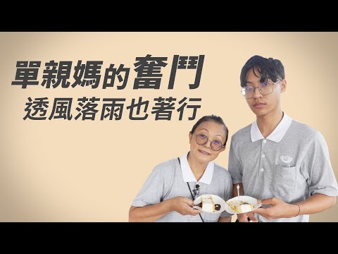五坪之家│鄭麗芬│甘清文│詹勝雄│陳志強│杜維纖│羅瑞紅│連秀珍│ 20240720【行動現場】
