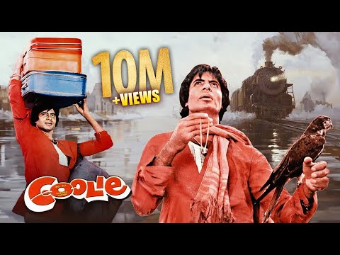 Coolie (1983) Full Movie | Amitabh Bachchan, Rishi Kapoor, Kader Khan | Bollywood Action Blockbuster