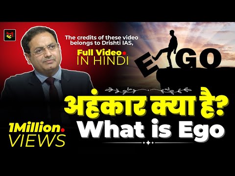 What is Ego And Why It Creates Fear, Anger, and Comparison Ft.Dr.Vikas Divyakirti