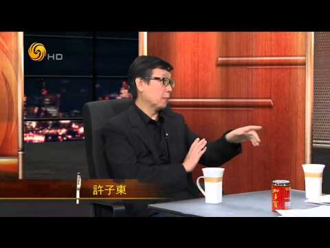 20141128 锵锵三人行 窦文涛：电视剧故意增加集数不尊重观众利益