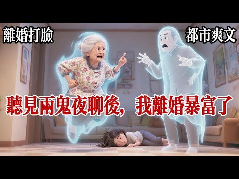 [Purely satisfying story] After nearly dying from exhaustion while staying up all night to take c...