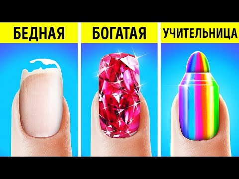 КЛАССНЫЕ ШКОЛЬНЫЕ ЛАЙФХАКИ | Готовьте шпаргалки для экзаменов как настоящий профи от 123GO! SCHOOL