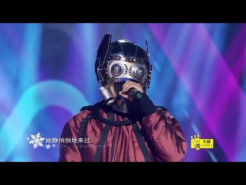 汪苏泷演唱《她说》+《一笑倾城》第二期CUT 《我要上蒙面》【综艺风向标】