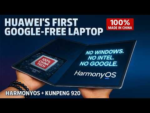 Huawei Officially Introduces First Laptop That Works Without U.S. Tech