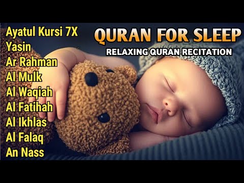 Quran recitation in a peaceful voice I ayat al kursi, yasin, alkahfi, alwaqiah, arrahman, Alaa Aqel
