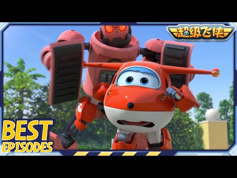 [超级飞侠 Best] 它活了, 而且在动! | 最佳合集 第59集 | 超级飞侠官方频道 | Superwings | Super Wings