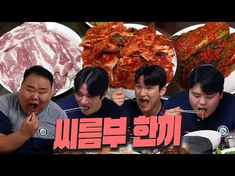 [sub] A meal at the wrestling club! How much do wrestlers eat?