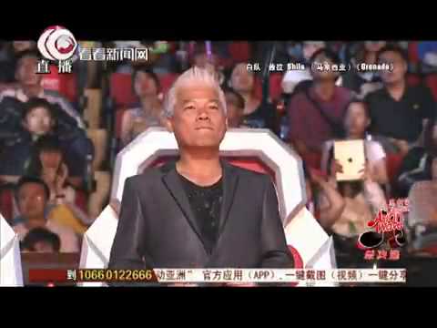 Asian Wave声动亚洲总决选完整版(下)