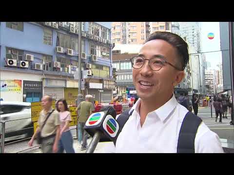 Flood-prone areas prepared for the big storm ahead | TVB News | 2025/09/23