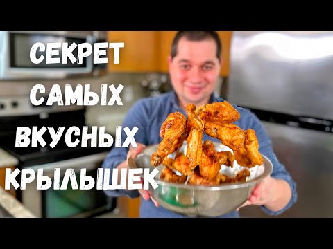 Making Honey Garlic Chicken Wings And Sauces At Home. Easy Chicken Wings Recipe. Give them a try!!!