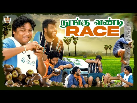 எப்பவும் போல Dravid வீட்டுக்கு போய்ட்டோம்🏡💞  | GOSU Vlogs