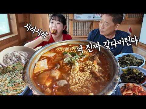 "너 진짜 갖다 버린다 아빠가!!🤔" " 헤헤🙄" 아빠 단골 김치찌개 집에서 둘이 밥 10인분 먹고 왔습니다 ㅋㅋㅋ 비빔밥 김치찌개 파전 먹방 만리 만빠 mukbang