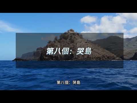 世界最恐怖的十個人類禁區，探險家冒死拍攝，第一名堪稱人類墳場，千萬不要去！