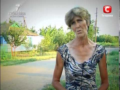 О чем говорят наши вещи? - Битва экстрасенсов - Сезон 7 - Выпуск 2