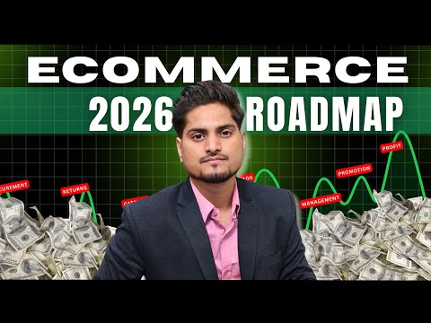 E-Commerce Roadmap 2026