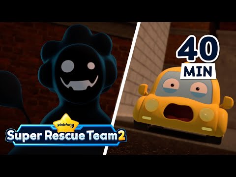 [ALL] Spooky Monsters in the Alley + More｜Full Episodes｜S2｜Car Cartoons｜Pinkfong Super Rescue Team