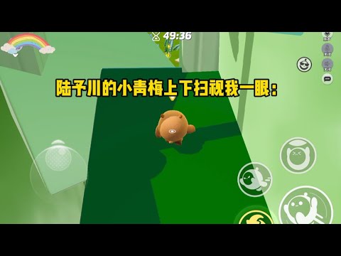 《男友的小青梅说我是汉子茶》#小说 #故事 #已完结