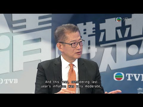 News at 7:30｜3 MAR 2024｜HONG KONG English Latest NEWS