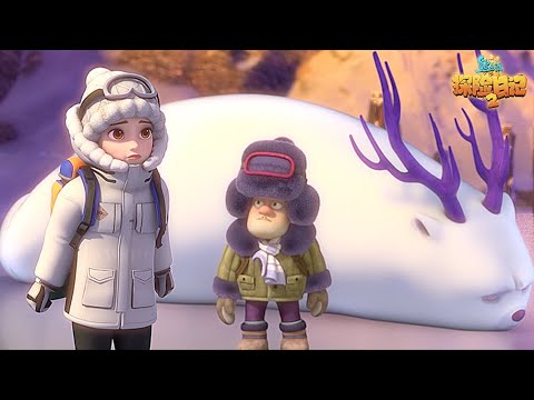 探险日记❄ 出发!熊强小分队 #3 | Boonie Bears
