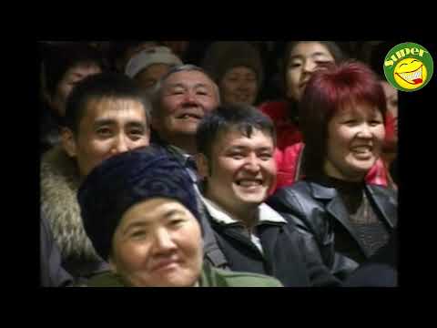 Эстен кеткис сатира "Сулуулар конкурсу"Тынар,Абдылда,борончу,Рысбек,Куба,Нарынбек//