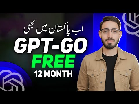 How to GET GPT GO Free in Pakistan | 12 Months Free Offer