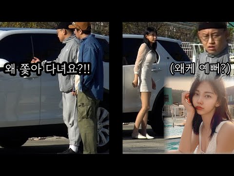 (몰카) 무섭게 따라오던 스토커에게 따지려했더니 차에서 섹시 미녀가 내린다면?