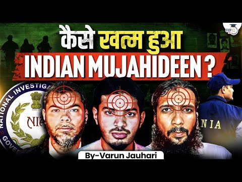 The Hunt for Indian Mujahideen | How Did Ghost Bombs and Threat Emails Horror End?" | Varun Jauhari