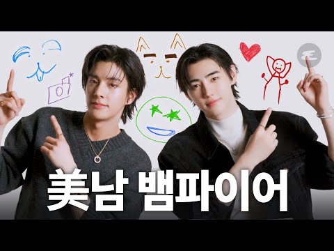 (ENG CC) Self-introductions drawn by Enhypen's DangDangz 🎨 | Enhypen, Sunghoon, Jake, TiffanyAndC...