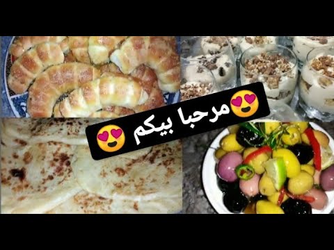 مقتطفات من وصفاتي🤗🤗😋😋