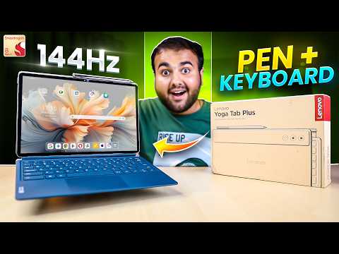 Best Value for Money Tablet 🤑| Lenovo YOGA TAB Plus with PEN + Keyboard !