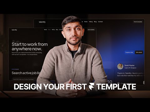 Ep 3: Designing Your First Framer Template