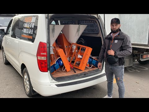 Показываю что входит в комплект одной штукатурной бригады !Команда #PlasterBro #рекомендации #ремонт