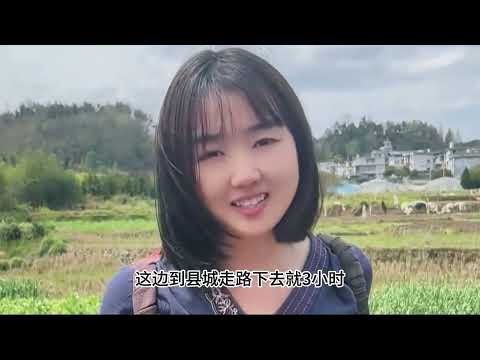 一个善良孝顺的农村女孩 #农村姑娘 #遇见她 #情感 #记录真实生活#农村生活  #乡村守护人 加油按妮#记录真实生活 #乡村守护人 #我的乡村生#记录真实生活