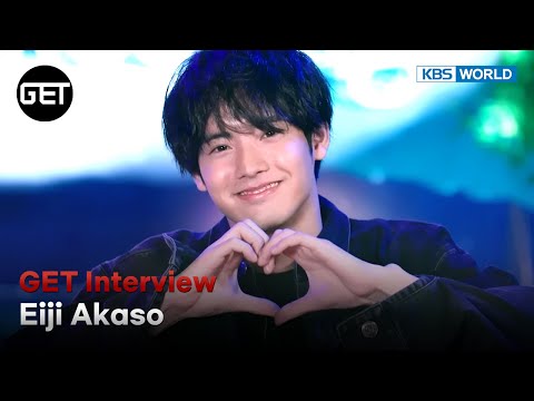 (ENG SUB) Eiji Akaso's first fan meeting in Korea [GET] | KBS WORLD TV 231030