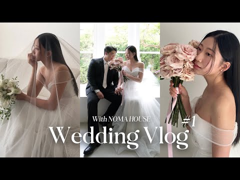 [Vlog] EP 1. 노마하우스 웨딩촬영 브이로그🤍📸 | 준비부터 웨딩 촬영까지 과정 공개 | 또 찍고 싶은 웨딩 촬영🥹 | NOMA HOUSE | WEDDING VLOG