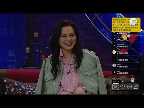 「三太」樊亦敏講述朋友性交轉運的驚險經歷！師傅指注入陽氣　驅走體內過多陰氣　而其下場淒慘｜#直播靈接觸 #梁思浩