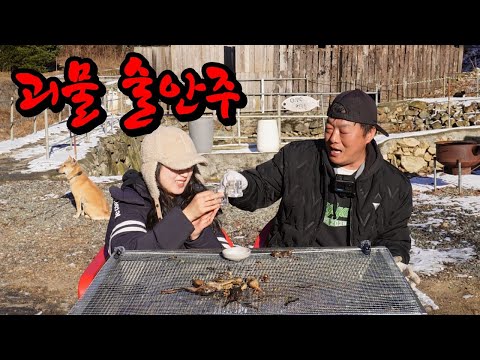 A snack I've been waiting for for a year!!! No matter how much I drink, I won't get drunk!!