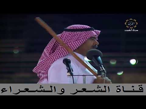 بكر الحضرمي وابو مشعاب