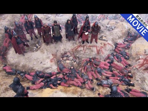 [華語經典] 蒙古大汗執意親征，率十萬大軍攻打南宋，僅半年耗損九萬士兵後客死異鄉，改變了未來整個世界的格局！【忽必烈傳奇】