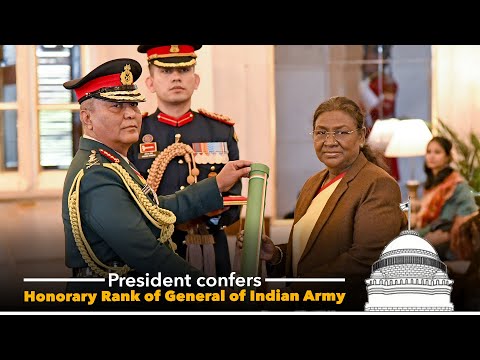 President confers Honorary Rank of General of Indian Army to Chief of the Army Staff of Nepali Army