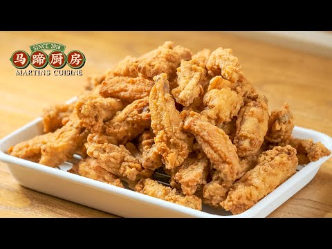 Deep Fried chicken wing recipe - salted egg yolk flavour | Honey grapefruit fried chicken